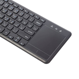 کیبورد بی سیم بیاند مدل BK-6802