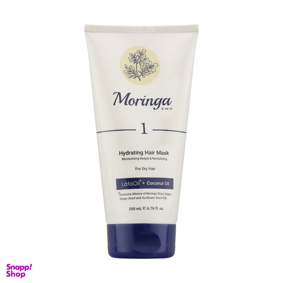 ماسک مو آبرسان 1 مورینگا امو حجم 200 میلی لیتر