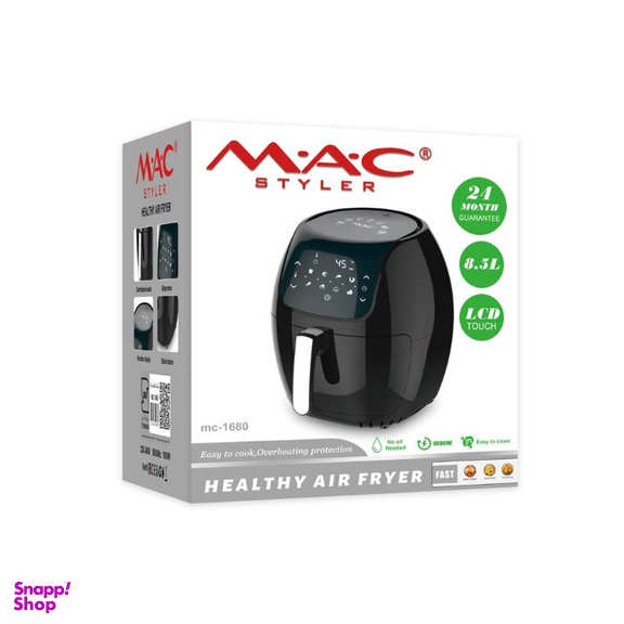 سرخ کن مک استایلر کد MC-1680