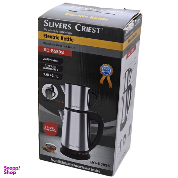 چای ساز سیلورکرست مدل SC-S589S