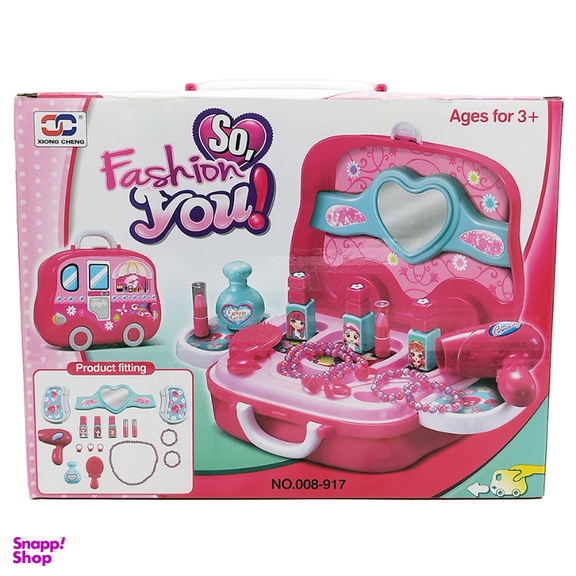 بازی آموزشی دخترانه مدل Beauty Play Set