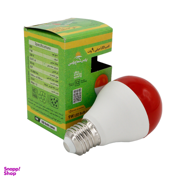 لامپ ال ای دی 9 وات پارس شعاع توس پایه E27 بسته 5 عددی