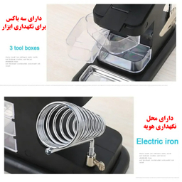 ذره بین مدل W7026