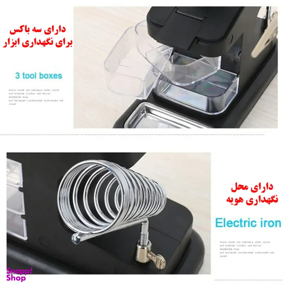 ذره بین مدل W7026