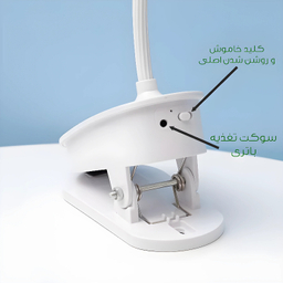 چراغ مطالعه دیگاد مدل 1942
