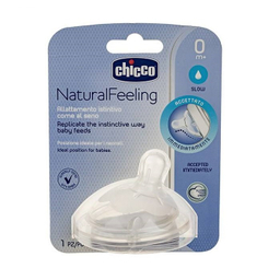 سر شیشه شیر چیکو مدل 3428642