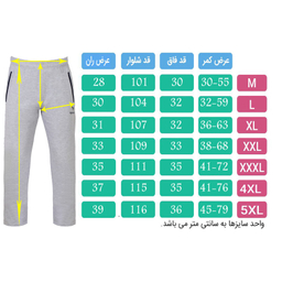 ست گرمکن و شلوار ورزشی مردانه تکنیک+07 مدل GK-109-SO