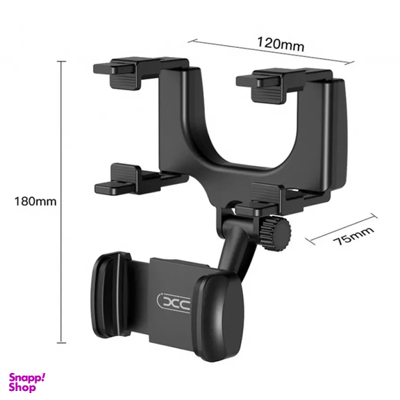 پایه نگهدارنده موبایل ایکس او مدل Holder for Rearview Mirror C70