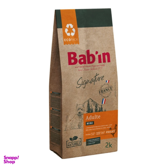 غذای خشک سگ بالغ بابین مدل Mini Breed وزن 2 کیلوگرم