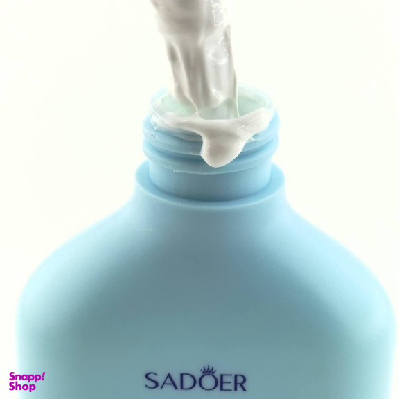 کرم ضد آفتاب و سفید کننده سادور مدل spf50 حجم 220 میلی لیتر