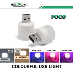 USB لامپ ال ای دی ایتوک مدل POCO بسته 4 عددی