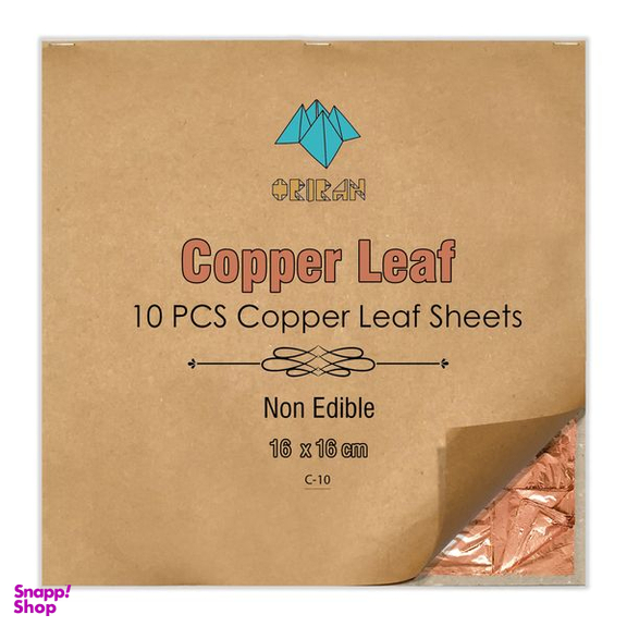 ورق مس اوریران کد C-10 بسته 10 عددی