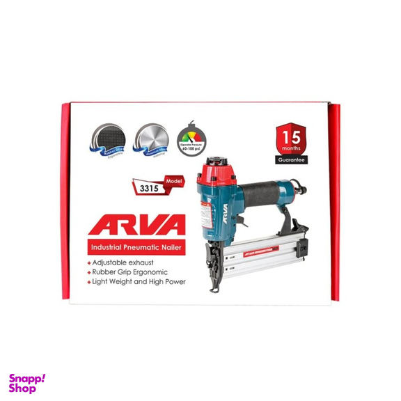 میخکوب بادی آروا مدل اسکا F50 کد 3315