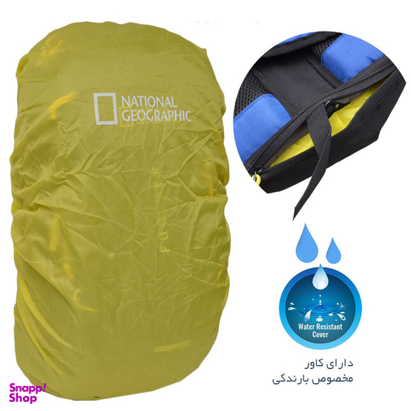 کوله پشتی سفری نشنال جئوگرافیک مدل DESTINATION N 16086 - 1