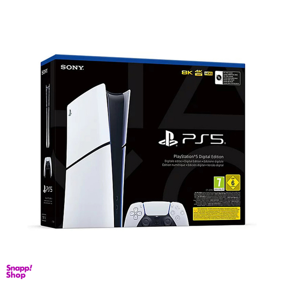 کنسول بازی سونی مدل PS5 Slim نسخه دیجیتالی ریجن آسیا