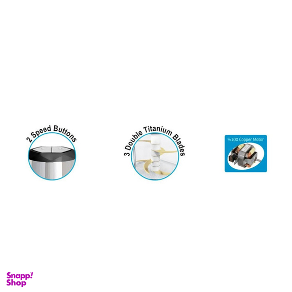 خردکن گوسونیک مدل GSC-603