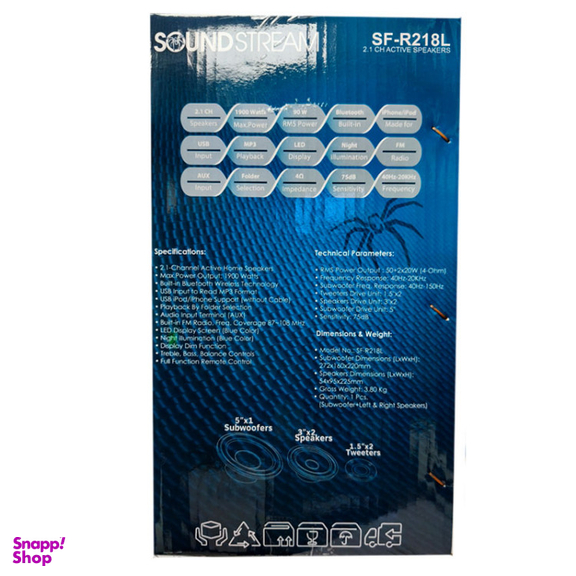 اسپیکر 3 تکه ساند استریم مدل SF-R218L
