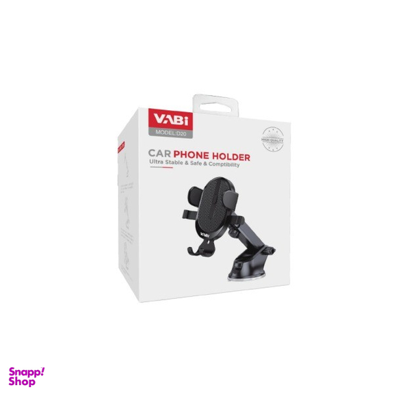 پایه نگهدارنده گوشی وابی مدل D20