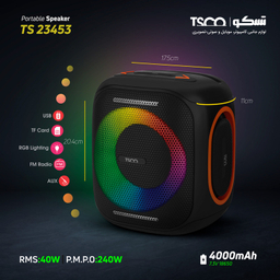 اسپیکر بلوتوثی قابل حمل تسکو مدل TS 23453