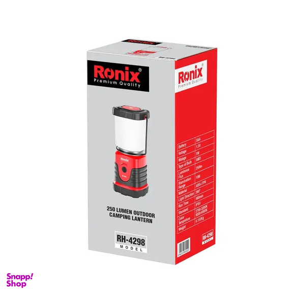 چراغ فانوسی رونیکس مدل rh 4298