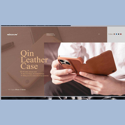 کیف کلاسوری نیلکین مدل QIN PRO مناسب برای گوشی موبایل اپل iphone 13 promax