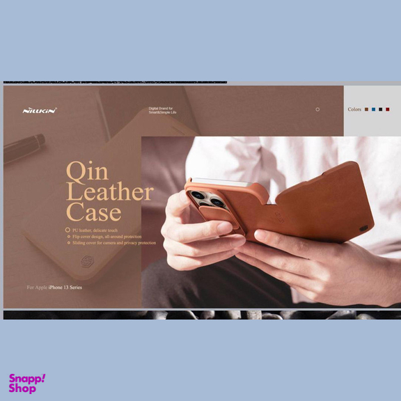 کیف کلاسوری نیلکین مدل QIN PRO مناسب برای گوشی موبایل اپل iphone 13 promax