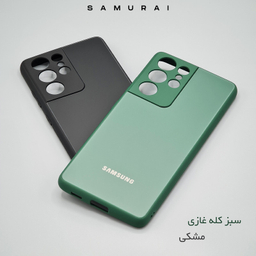 کاور گوشی موبایل سامورایی مدل Classico مناسب برای Galaxy S21 Ultra