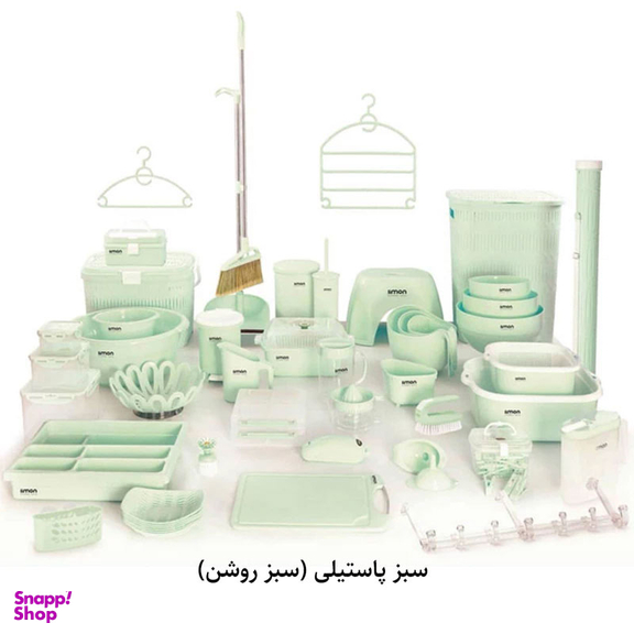 سرویس جهیزیه 64 پارچه لیمون مدل 64P