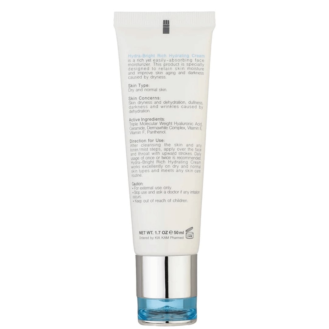 کرم آبرسان برایت مکس مدل Rich حجم 50 میلی لیتر