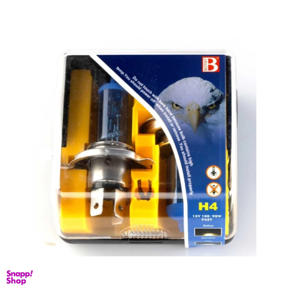 لامپ جفت خودرو سوپروایت یخی مدل 100/90 وات H4