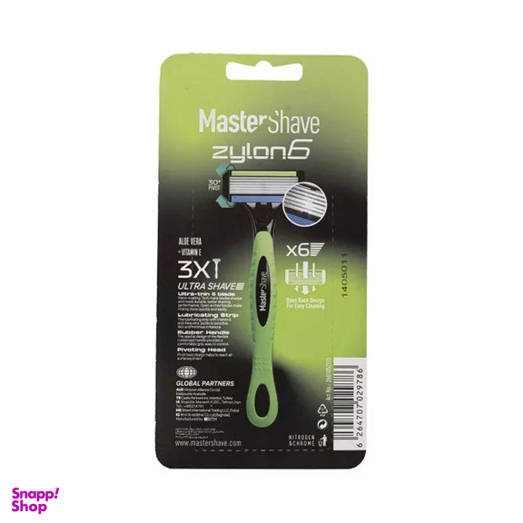 خود تراش مستر شیو مدل Zylon6 بسته 3 عددی
