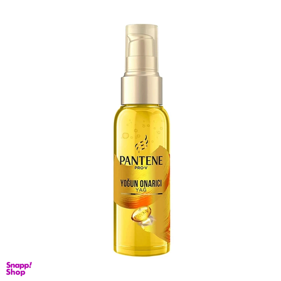 روغن آرگان پنتن مدل yogun حجم 100 میلی لیتر