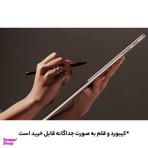 تبلت 13 اینچ مایکروسافت مدل Surface Pro 11-Snapdragon X Elite OLED ظرفیت 512 گیگابایت رم 16 گیگابایت