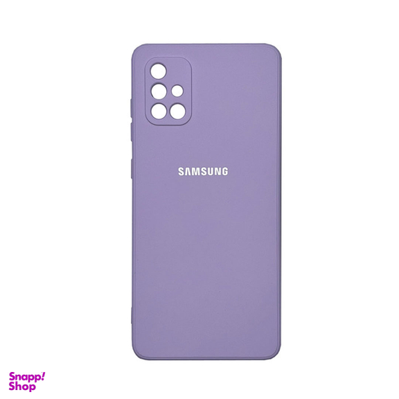 کاور مدل سیلیکونی مناسب برای گوشی موبایل سامسونگ Galaxy A71 غیر اصل