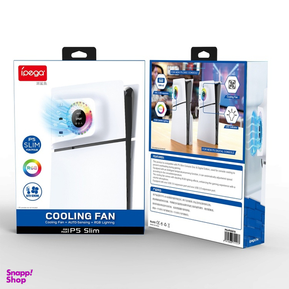 فن خنک کننده کنسول آی پگا مدل PG-P5S019 RGB مناسب سونی PS5 Slim
