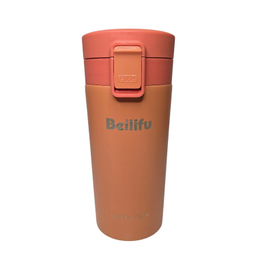 تراول ماگ مدل Coffee Time گنجایش 380 میلی‌ لیتر