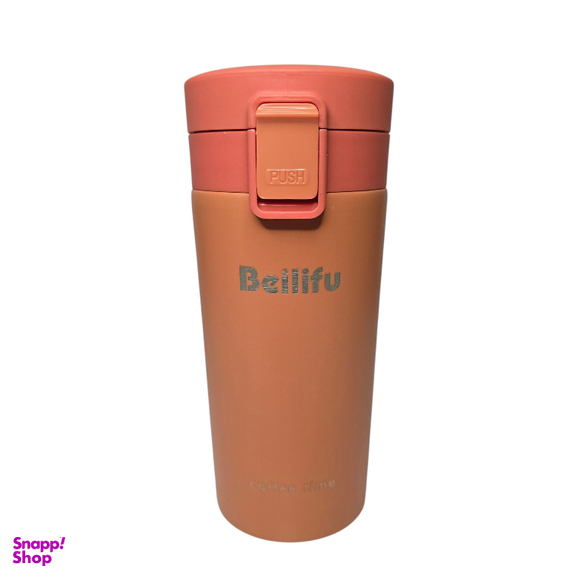 تراول ماگ مدل Coffee Time گنجایش 380 میلی لیتر