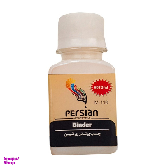 چسب بیندر پرشین مدل m-110 حجم 60 میلی لیتر