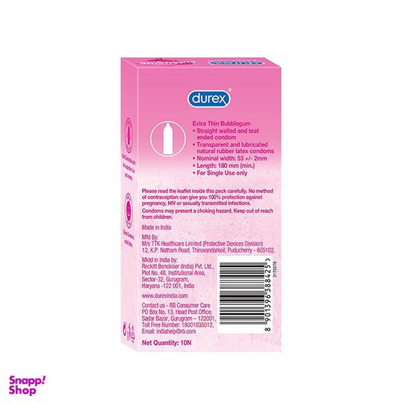 کاندوم دورکس مدل Extra Thin bubblegum بسته 10 عددی