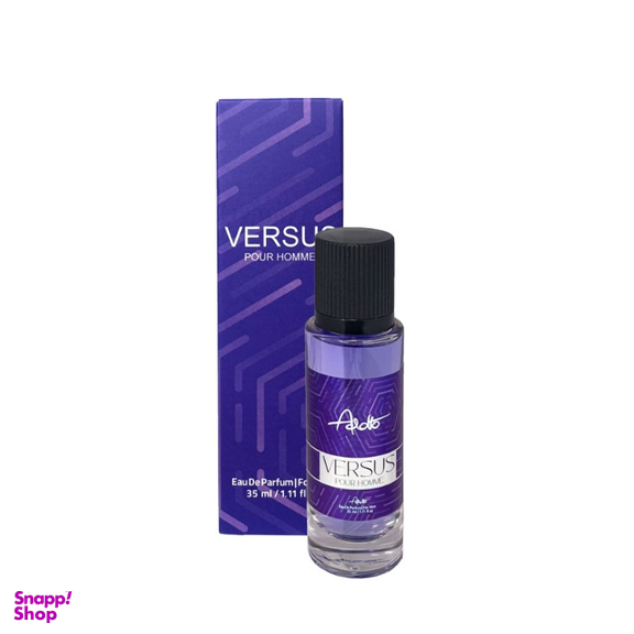 عطر جیبی مردانه آدولفو مدل Versus حجم 35 میلی لیتر