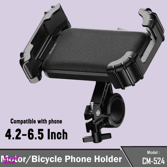 پایه نگهدارنده گوشی موبایل مک دودو مدل Basalt