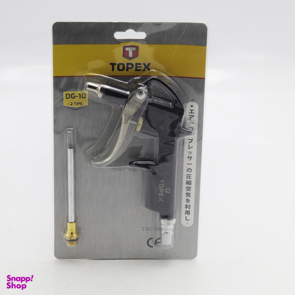 تفنگی باد تاپکس مدل YPM-DG-10 مجموعه 2 عددی