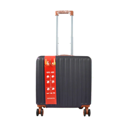 چمدان خلبانی هوسونی مدل 035