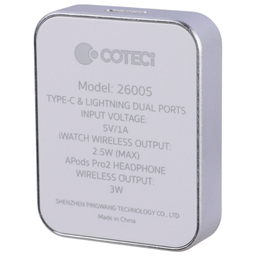 شارژر بی سیم مغناطیسی کوتتسی مدل Coteci 26005 3W