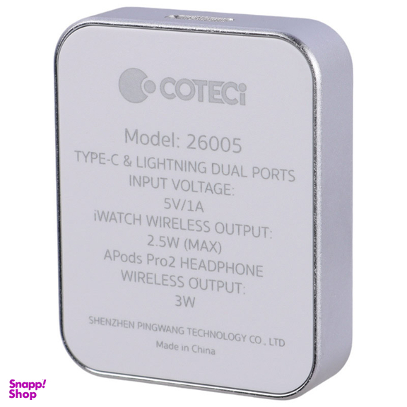 شارژر بی سیم مغناطیسی کوتتسی مدل Coteci 26005 3W