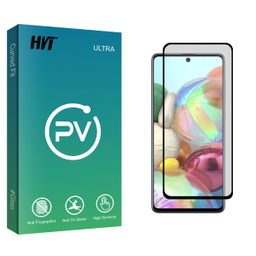 محافظ صفحه نمایش مات اچ وی تی مدل PV glass مناسب برای گوشی موبایل سامسونگ Galaxy A71