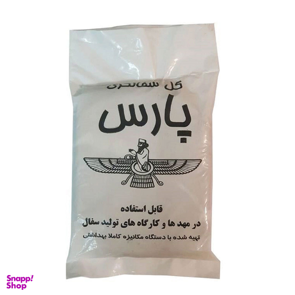 گل رس سفالگری پارس کد Ab09