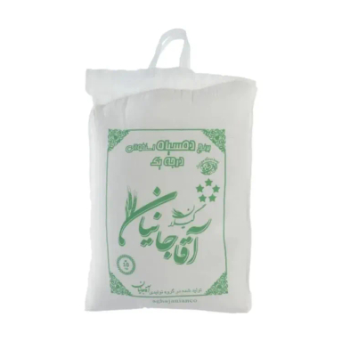 برنج درجه یک دمسیاه آقاجانیان وزن 10 کیلوگرم