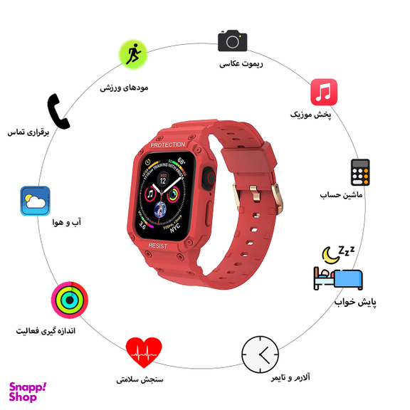 ساعت هوشمند گیفت کالکشن مدل Tough Armor