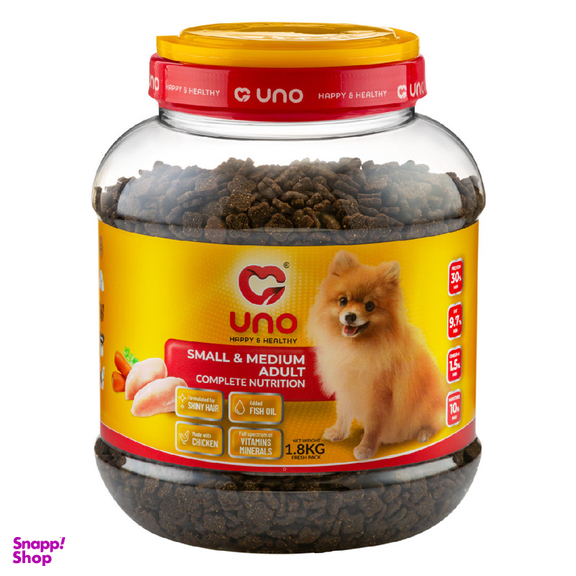 غذای خشک سگ اونو مدل بالغ نژاد کوچک و متوسط وزن 2 کیلوگرم